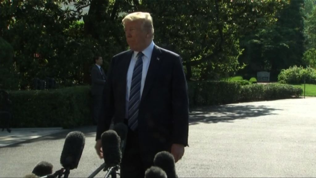 特朗普指峰會或會如期舉行　正與北韓磋商