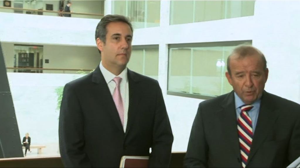 白宮指特朗普有權解僱通俄門獨立檢察官米勒