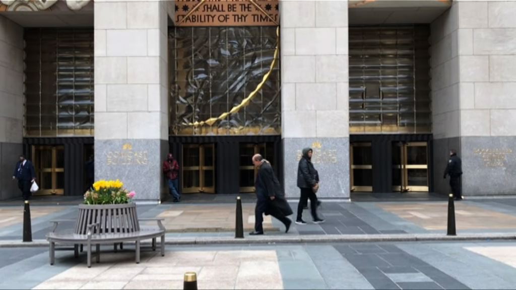 特朗普轟聯邦調查局搜查行動可恥