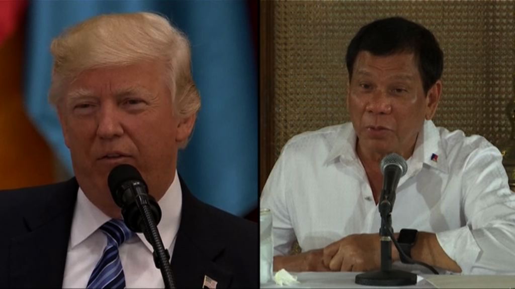 特朗普涉向菲總統洩軍事機密