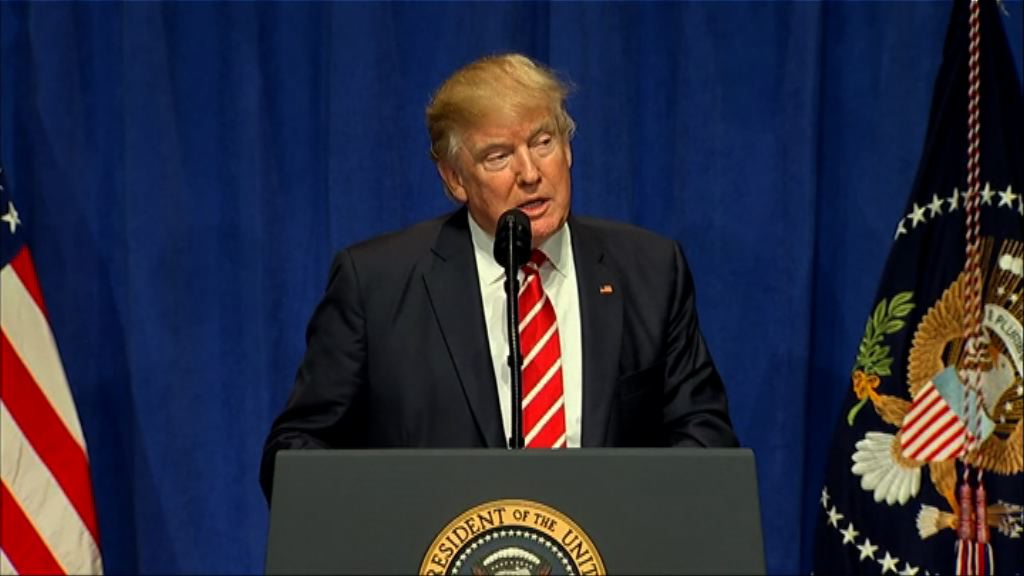 特朗普批評傳媒刻意漏報恐襲