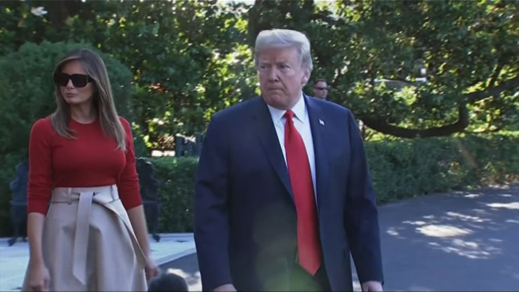 特朗普北約峰會前促盟友增軍費