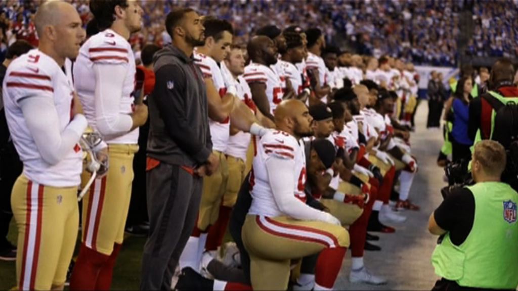 美式足球聯盟反對懲處半跪球員