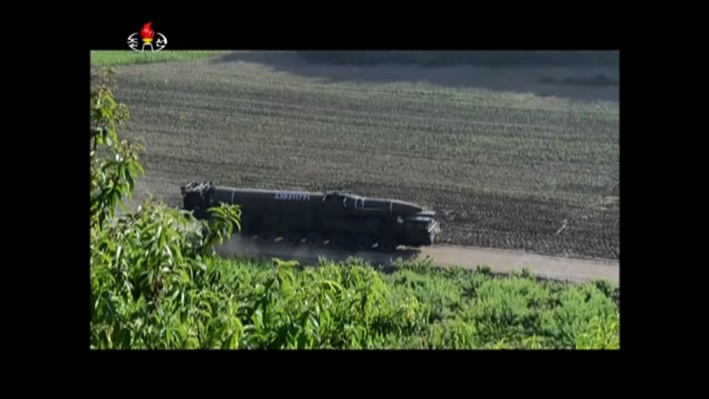 北韓警告導彈已瞄準關島美軍基地