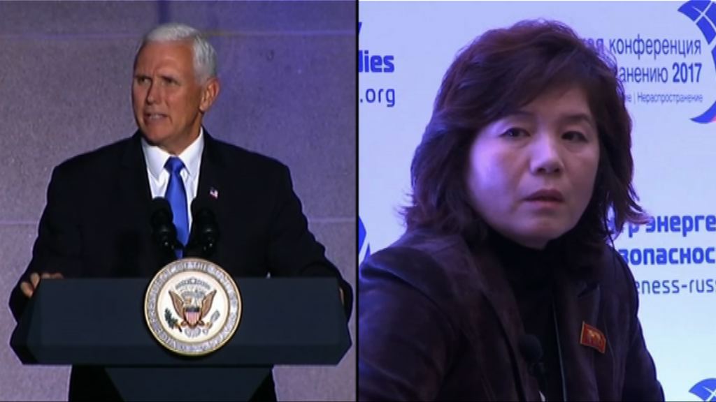 北韓副外長狠批彭斯欠政治常識