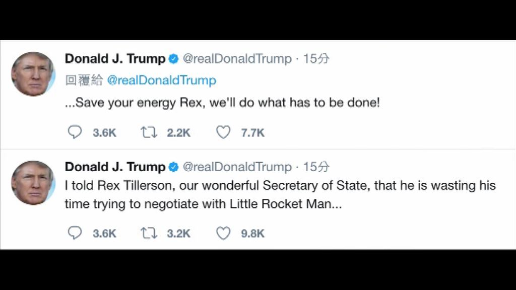 特朗普：與北韓談判是浪費時間