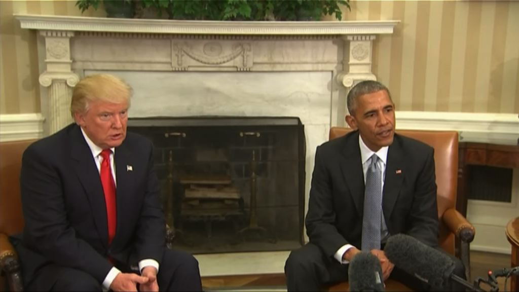 特朗普指奧巴馬和俄羅斯私通惟未予證據