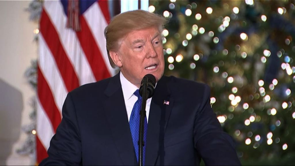 民調顯示美國人對特朗普管治感悲觀