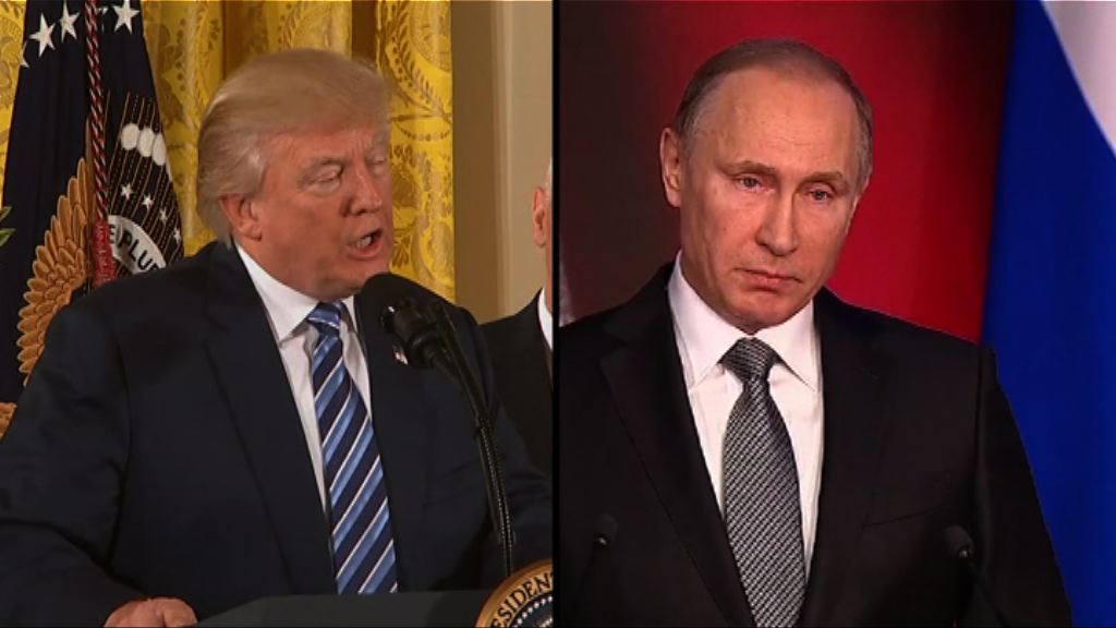 特朗普為致電祝賀普京辯護　會嚴懲洩漏消息者