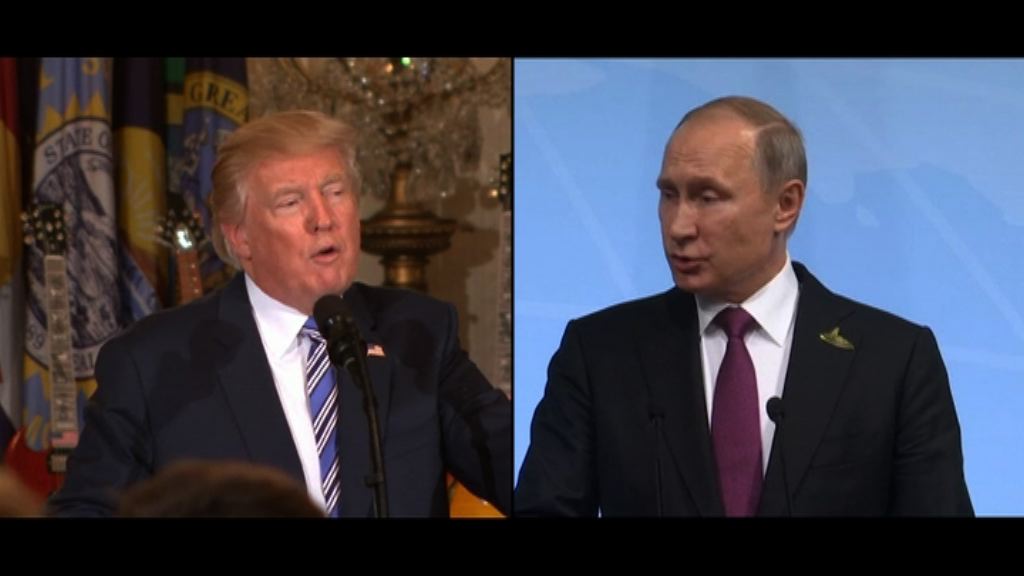 特朗普斥「秘密晚宴」報道是假新聞