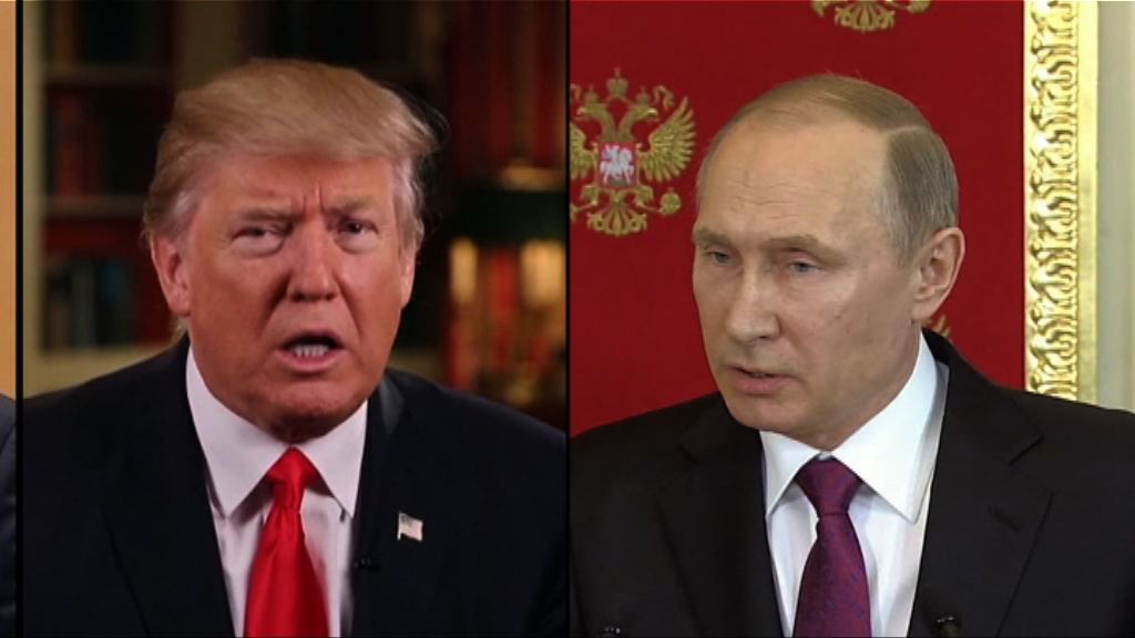 特朗普與普京同意須盡快結束敘利亞戰事