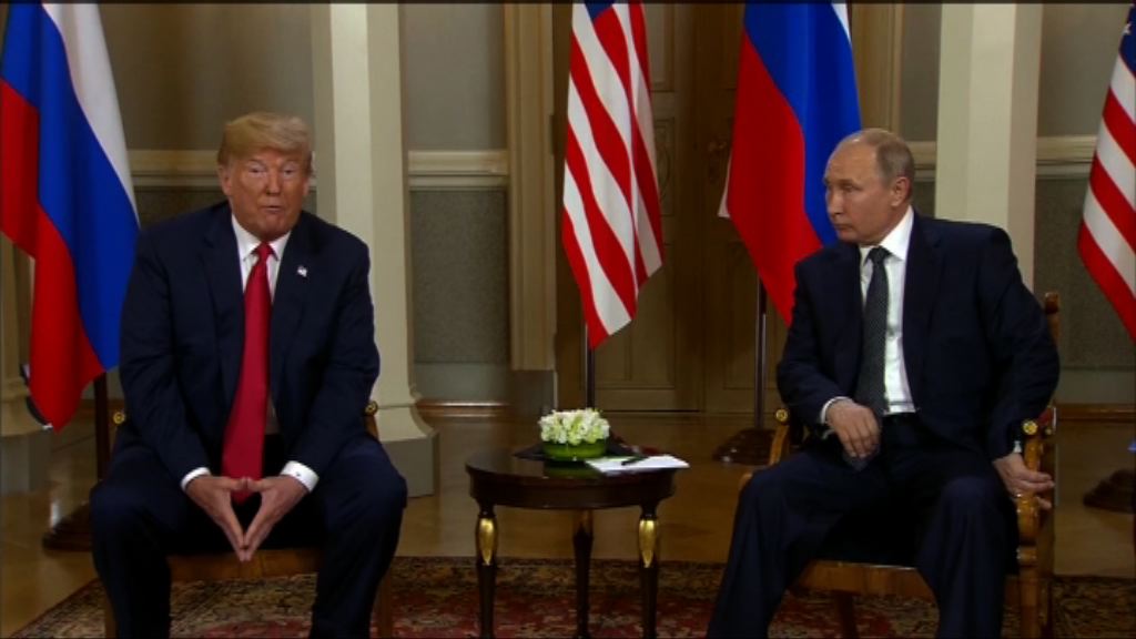 特朗普：與普京一對一會談是好開始