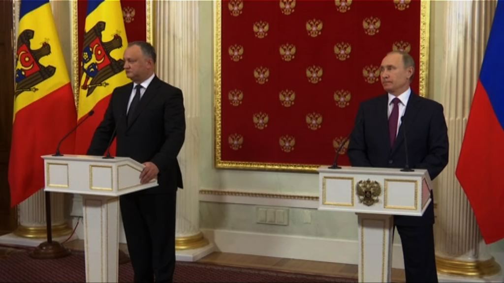 普京指控奧巴馬政府抹黑特朗普