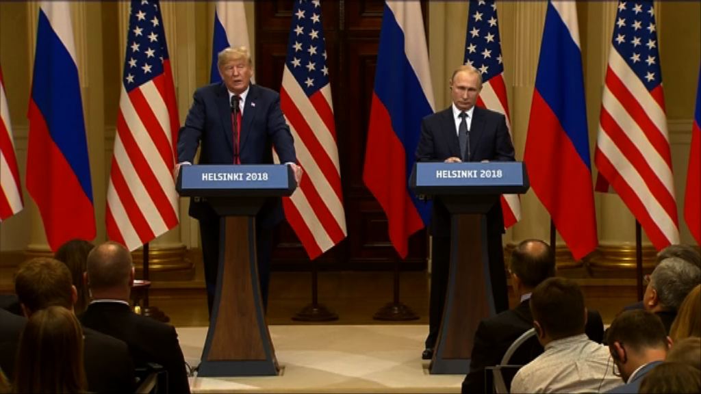 特朗普改稱俄干預兩年前美國總統選舉 