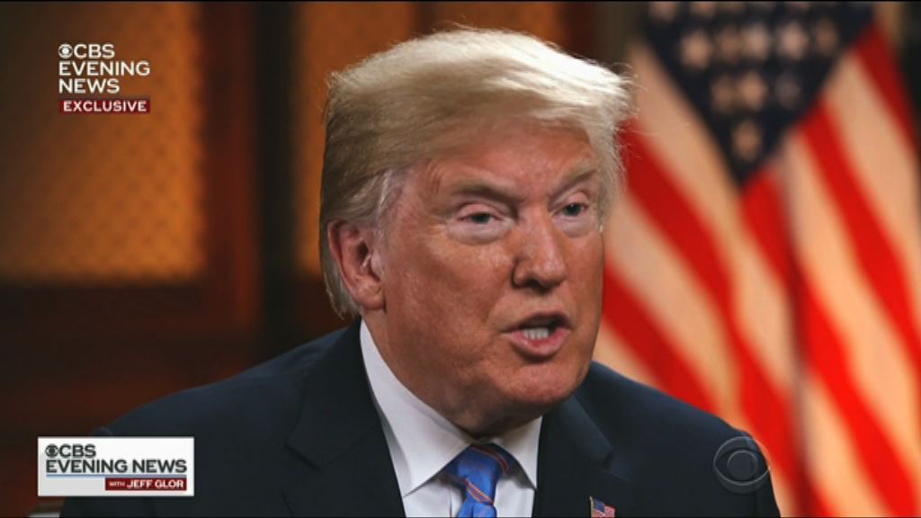 特朗普失言　白宮澄清指俄對美國威脅仍存在