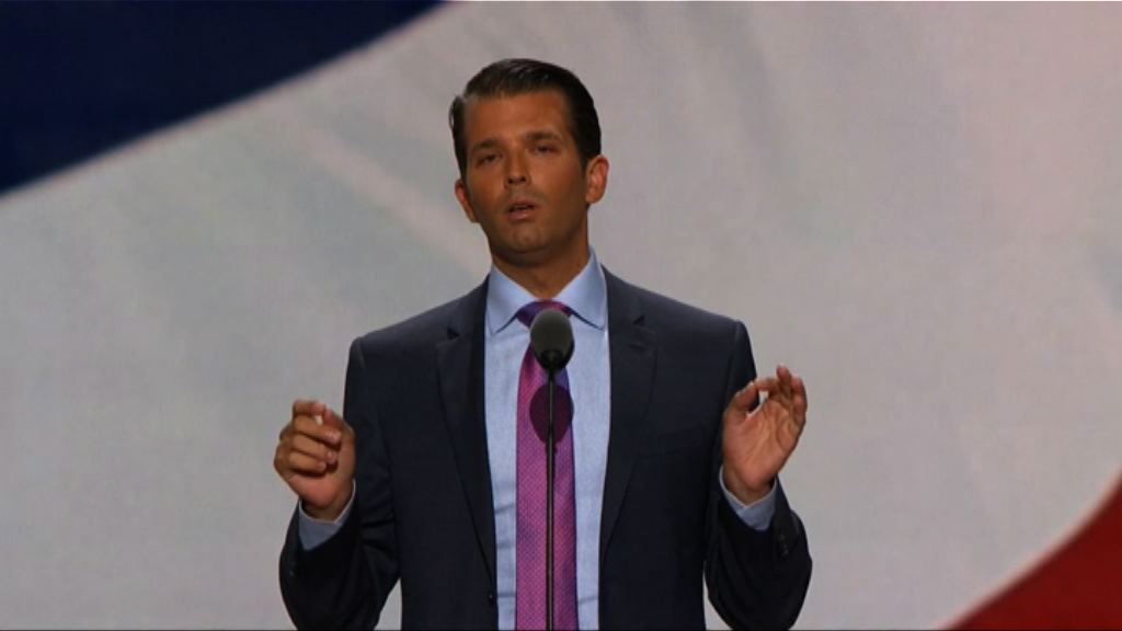 特朗普長子赴與俄有關組織活動後疑獲報酬