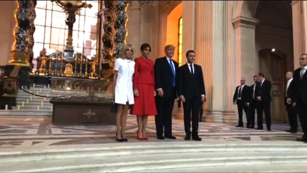 特朗普稱讚馬克龍太太好身材