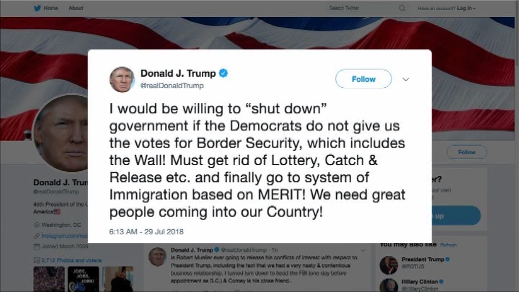 特朗普：移民改革若不獲支持寧願政府停擺