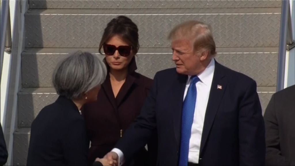 特朗普轉抵南韓繼續亞洲訪問