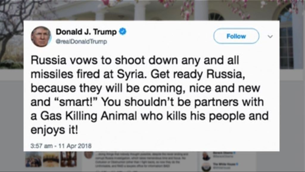 特朗普聲言向敘利亞發射導彈