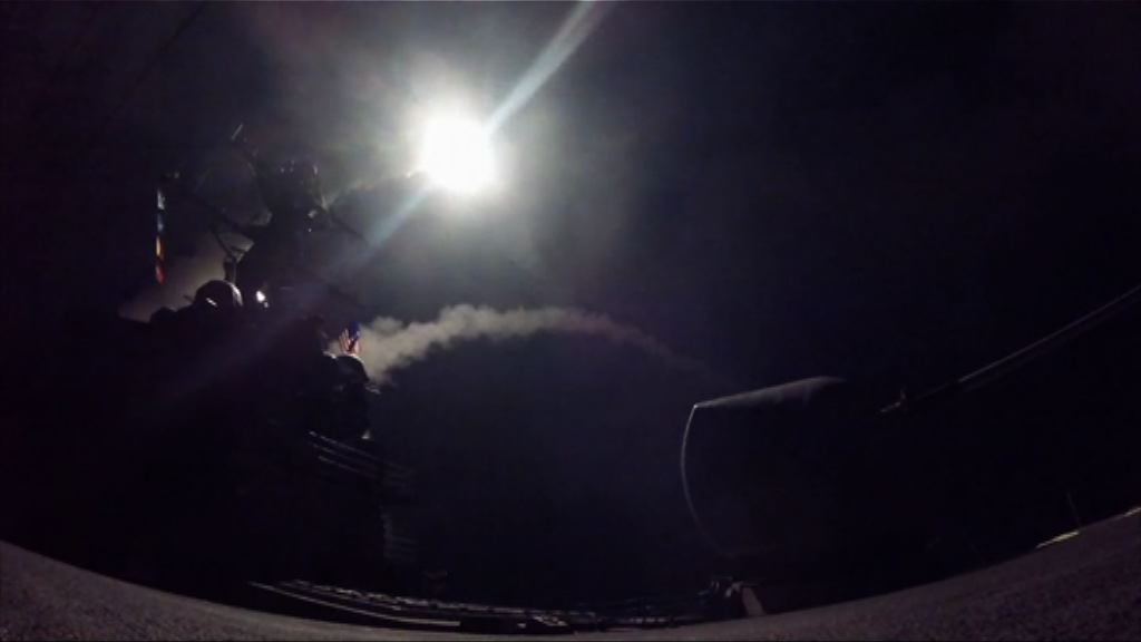 特朗普聲言向敘利亞發射導彈　不怕俄國攔截