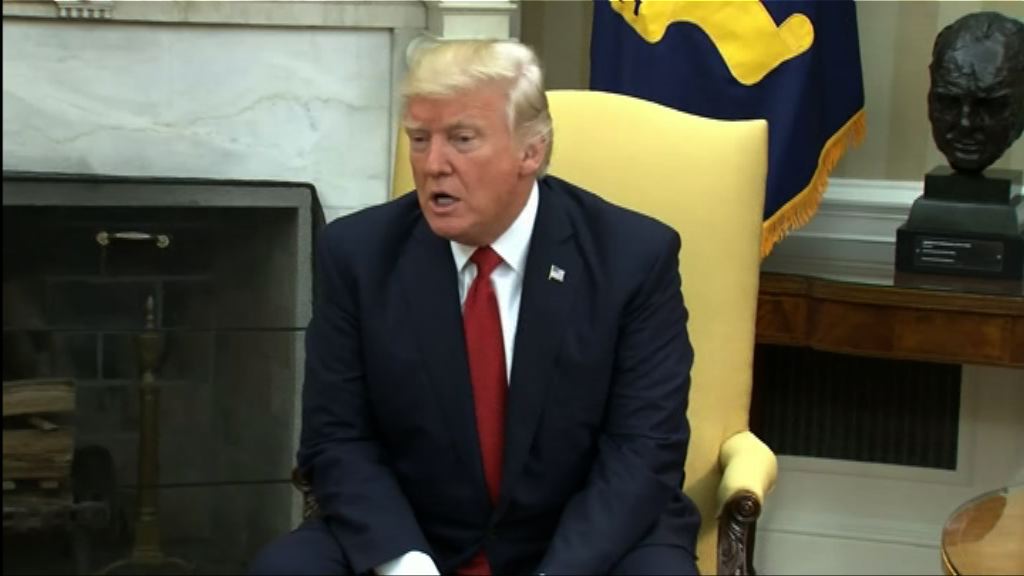 特朗普與前律師有關婚外情報道對話錄音曝光