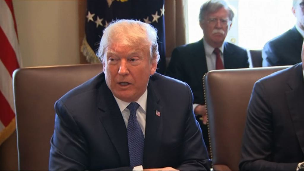 特朗普稱會向美國農民提供補償