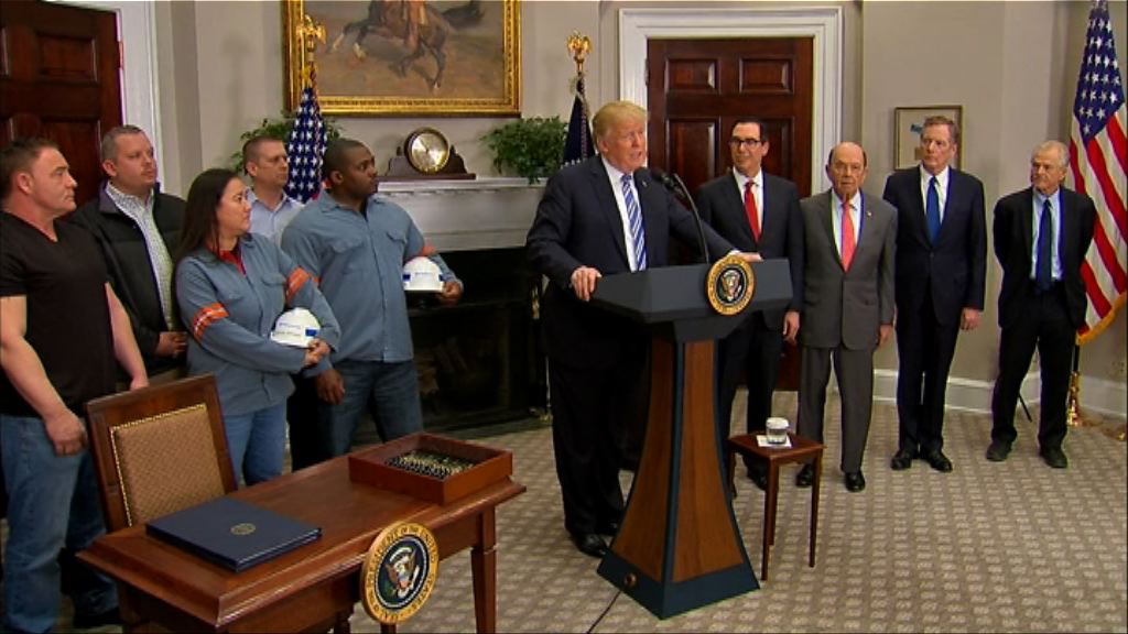 特朗普重申徵收鋼鋁材關稅為了國家安全