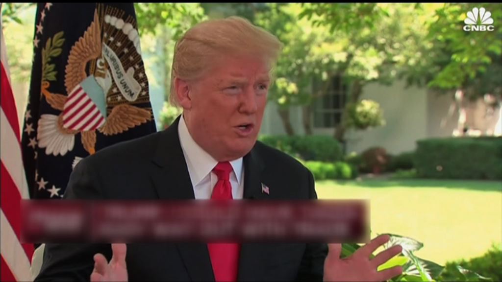 【貿戰再升級？】特朗普：準備好對5000億美元中國貨徵稅