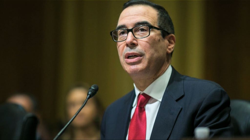 【特朗普稅改】姆努欽確認商業稅率將降至15%