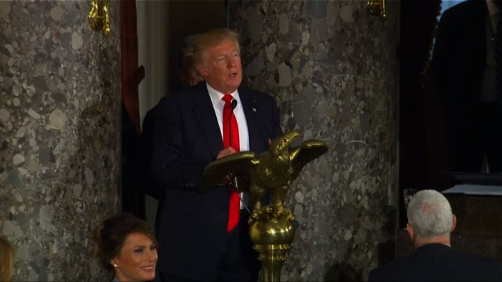 報載：特朗普稅改計劃將大幅調低企業稅率