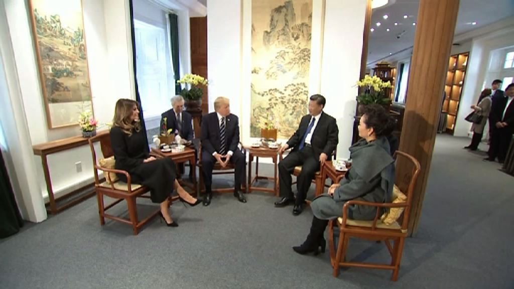 特朗普訪華處處營造友好氣氛