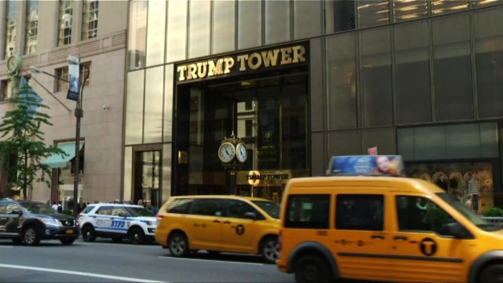 美國防部擬租用紐約特朗普大樓