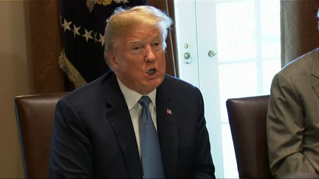 特朗普：CFIUS可保美技術不被外國挪用