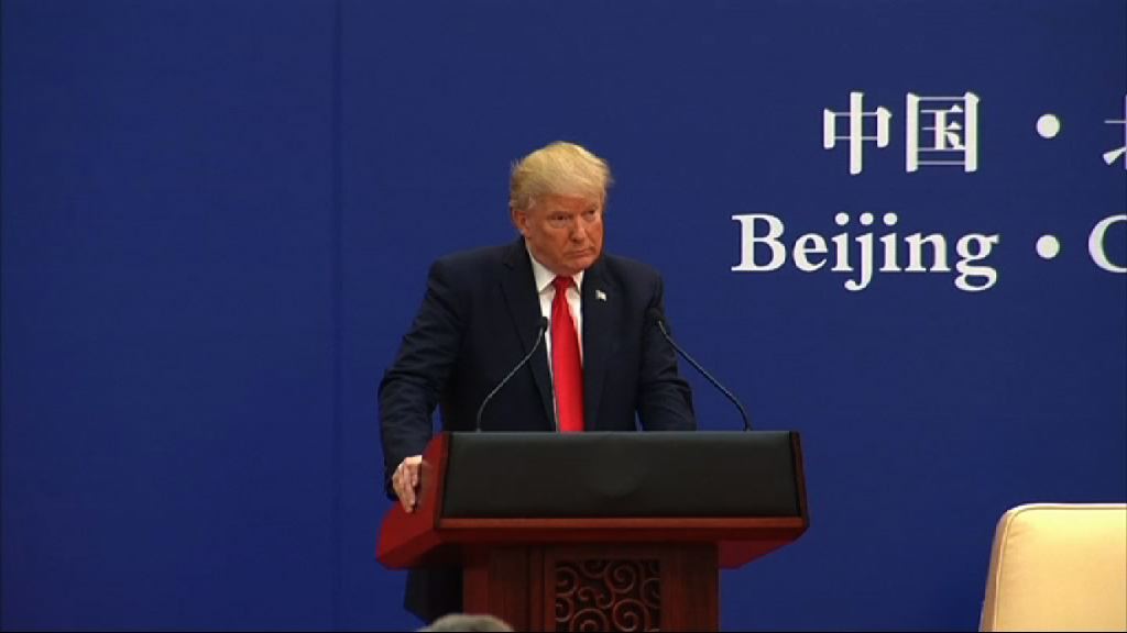 特朗普：美中貿易長期處失衡狀態