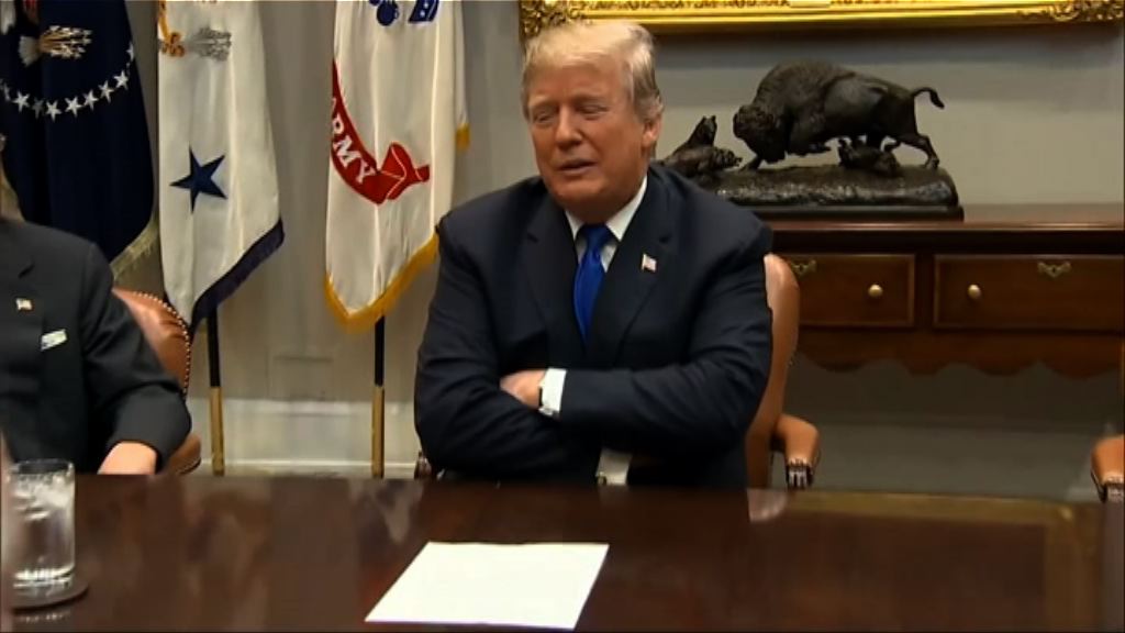 特朗普：道指下個目標是3萬點