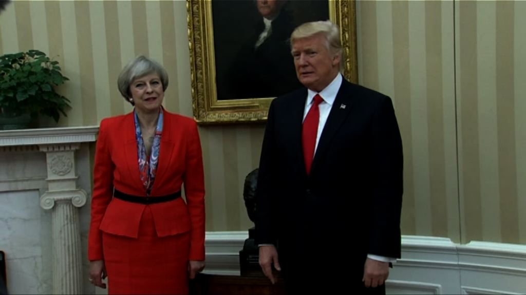 特朗普國事訪問英國延至十月