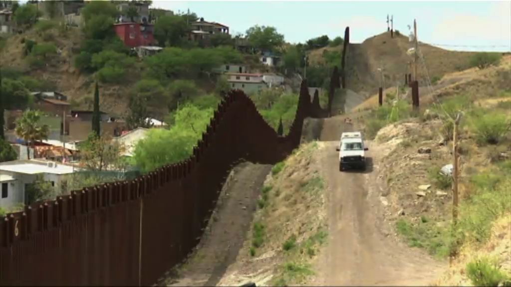 特朗普：政府停擺也要興建邊境圍牆