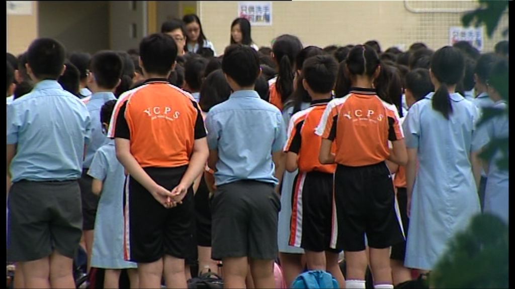 教育局去信各小學五及六月復考TSA