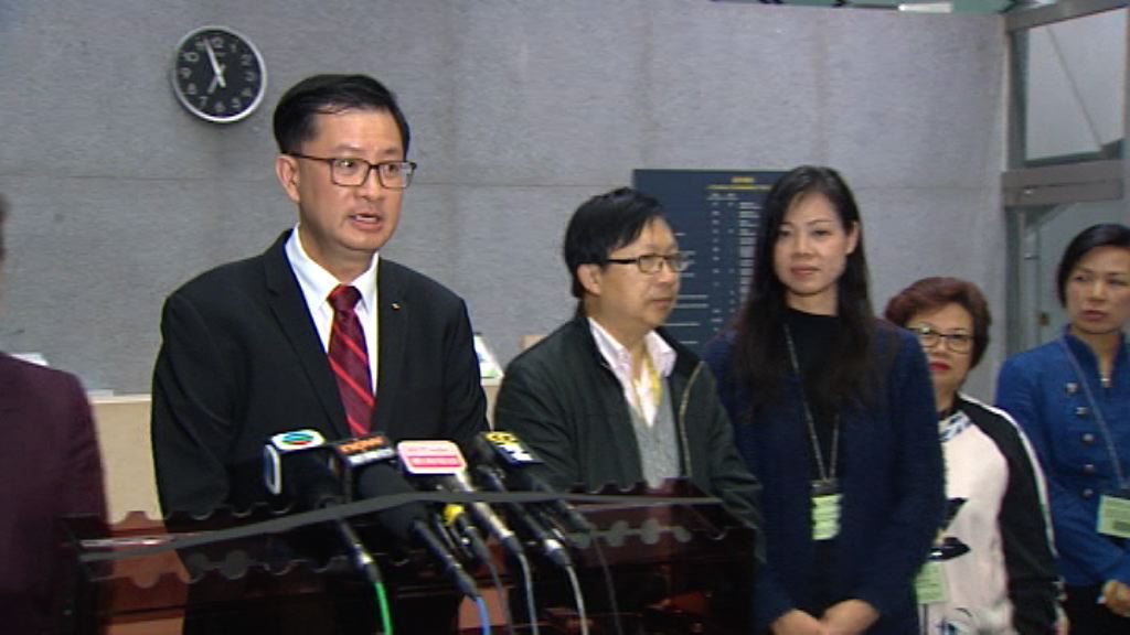 有團體憂明年試考TSA致無法杜絕操練