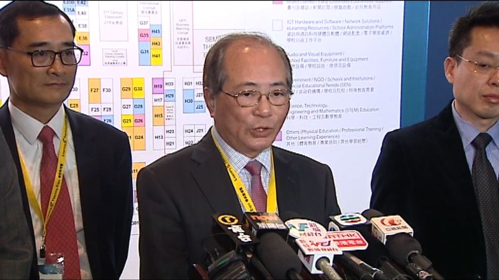 吳克儉：檢討委員會將重點討論TSA操作