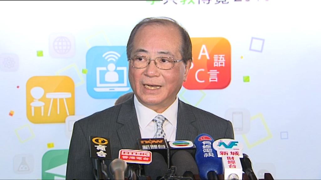 吳克儉籲公眾放下TSA舊看法