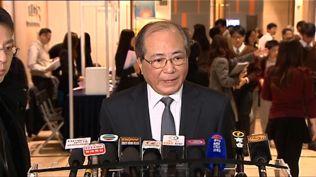 吳克儉予TSA委員會空間討論