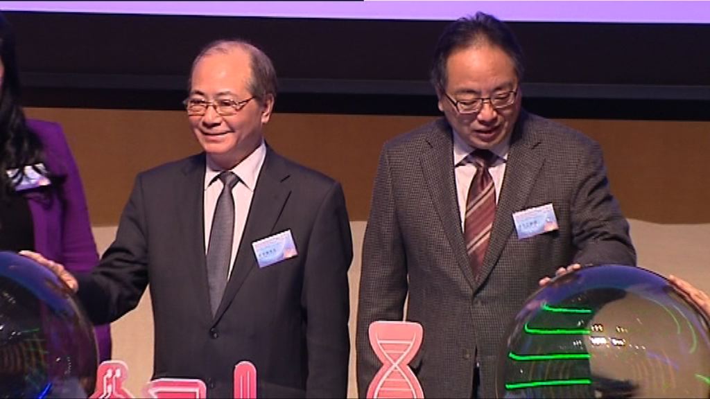 吳克儉予TSA委員會空間討論