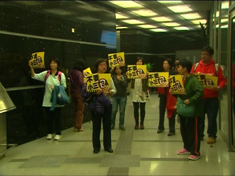 家長稱TSA諮詢會遭拒入場