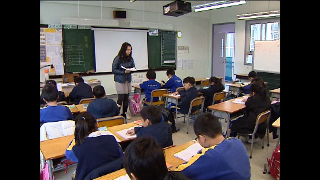 據悉九成小學停考TSA一年