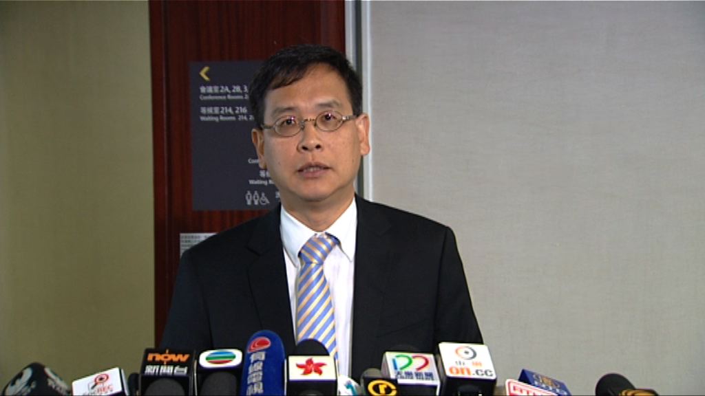 葉建源批評教育局漠視民意