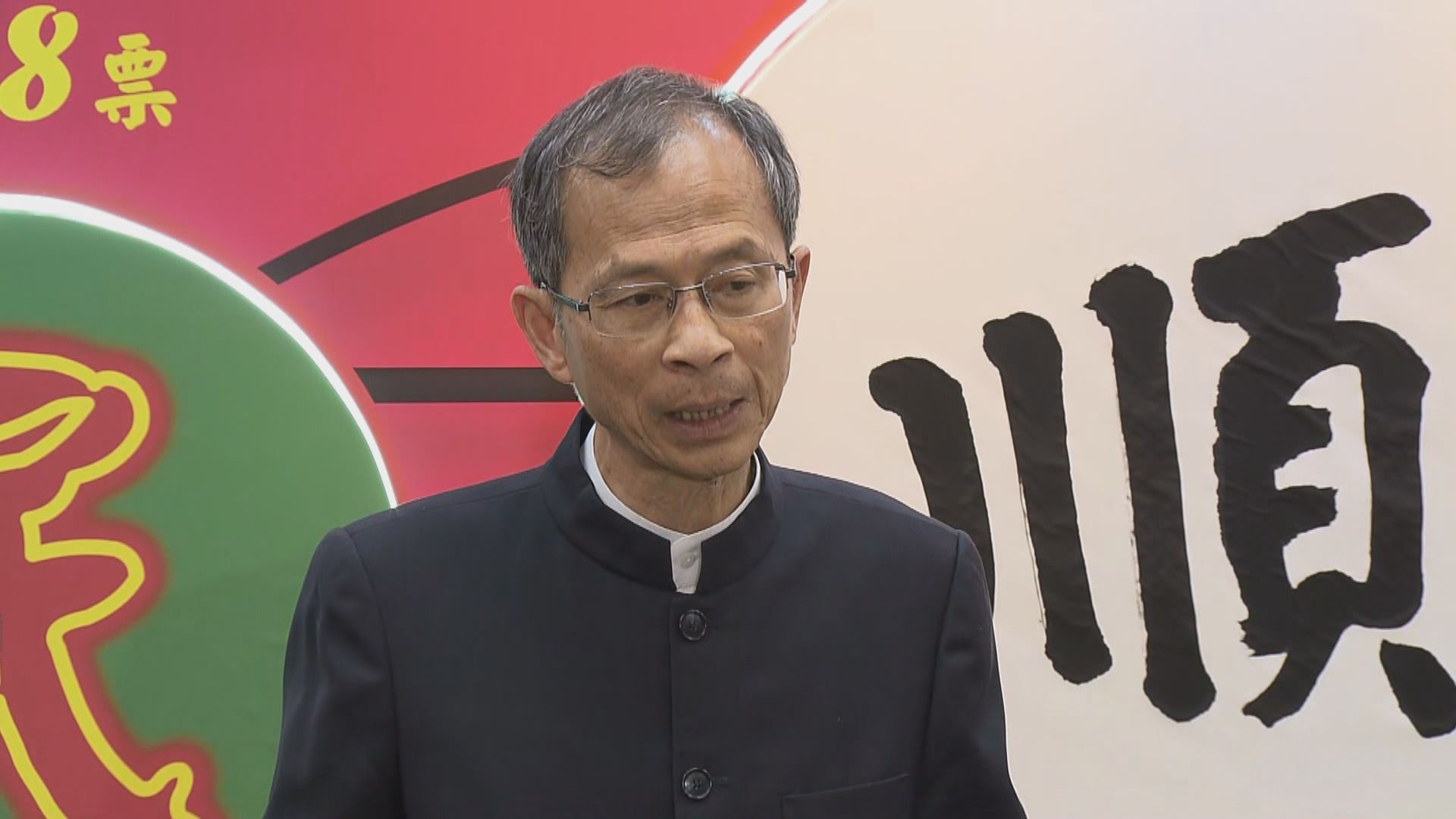 曾鈺成：梁振英鄭若驊沒直接關係