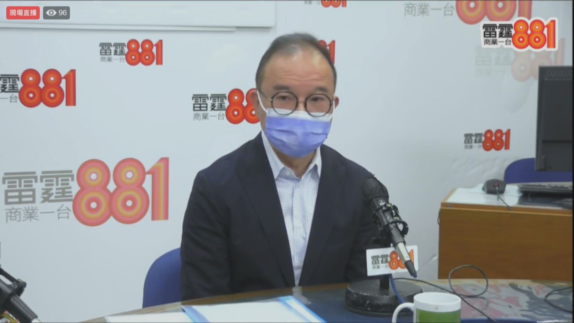 曾國衞：不認為豁免內地來港檢測人員檢疫有問題