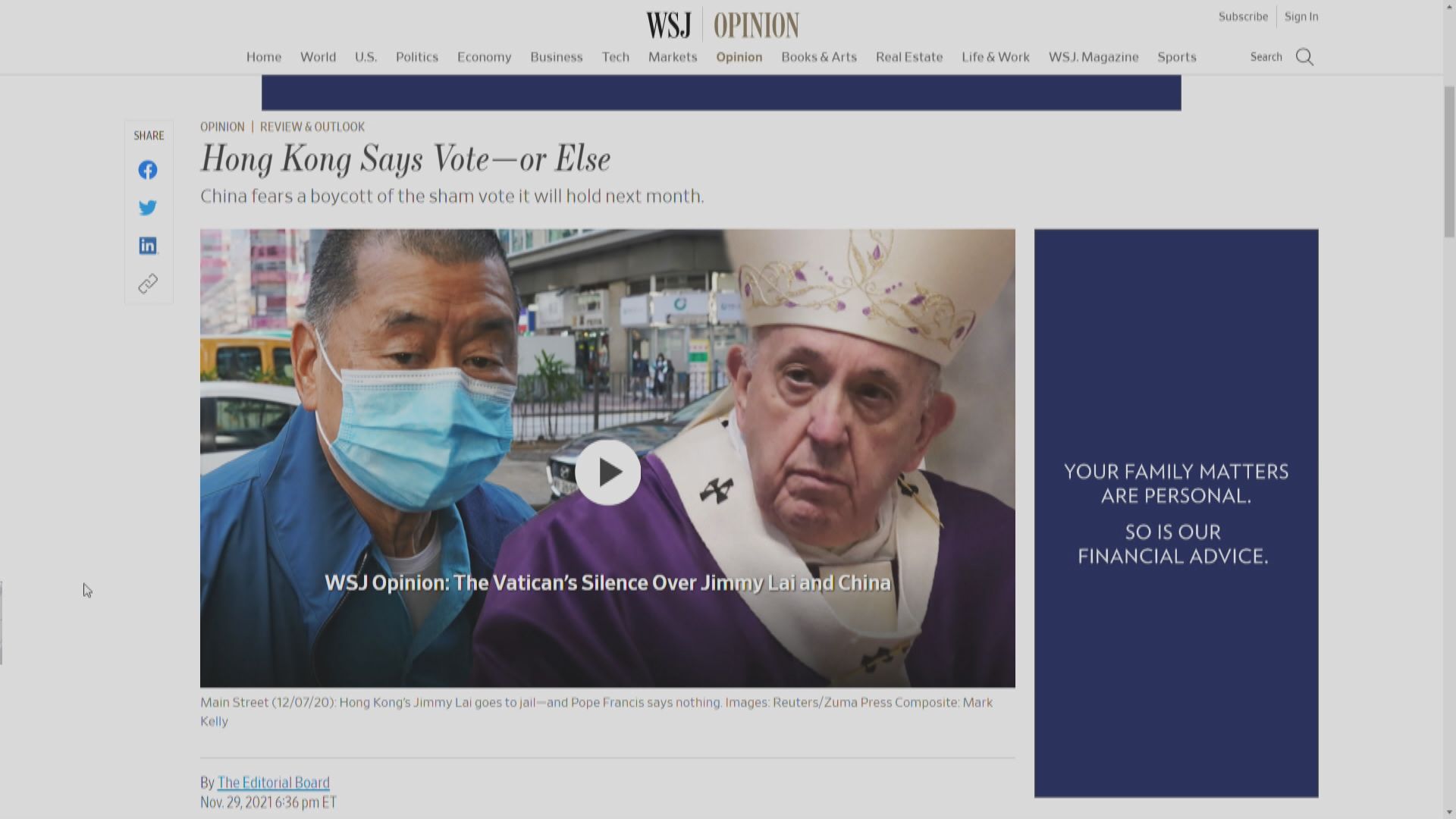 《華爾街日報》社評提杯葛選舉　曾國衞：保留採取行動權利